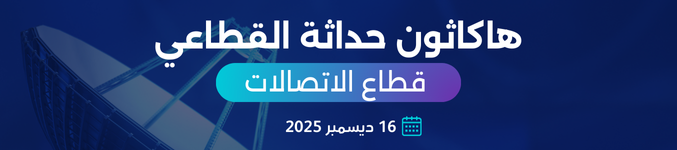 Our Blog post image goes here