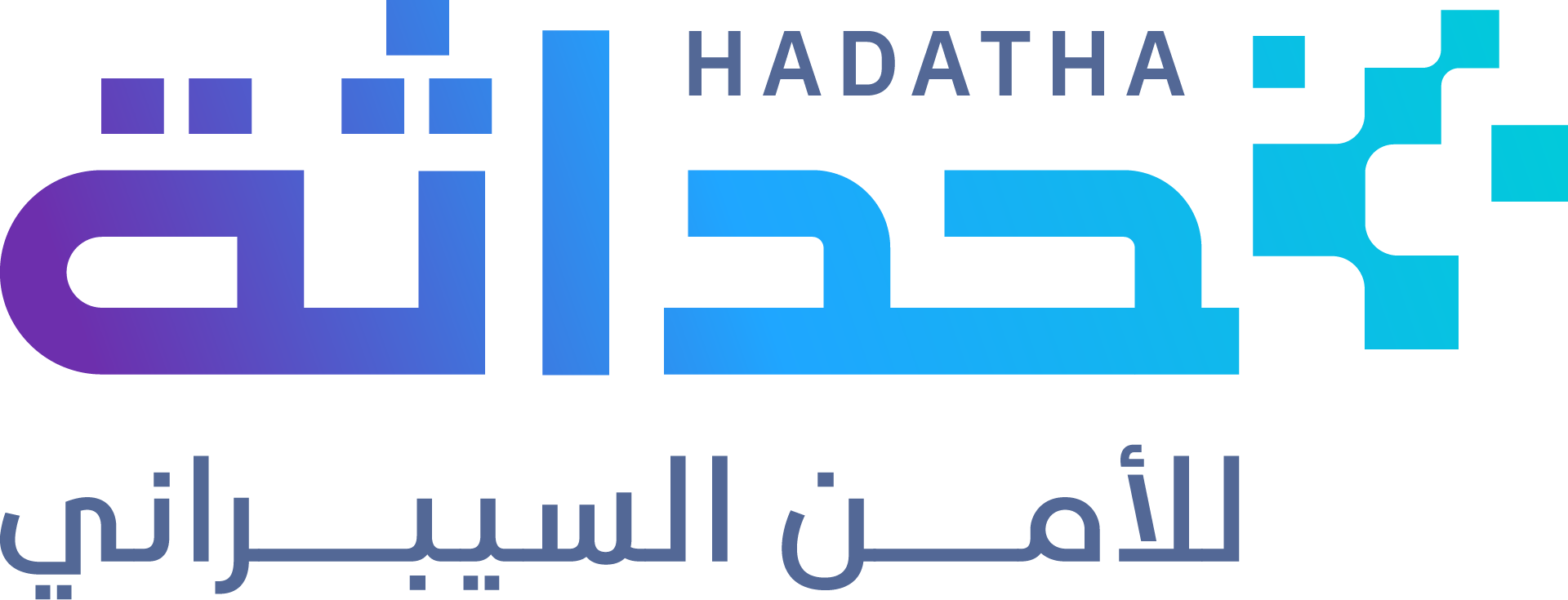 hadatha