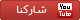 شارك بقناة المركز